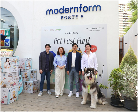 โมเดอร์นฟอร์มเปิดบ้านจัดงาน Pet Fest Fun เอาใจคนรักสัตว์เลี้ยง  ที่ Modernform Forty 9 สุขุมวิท 49