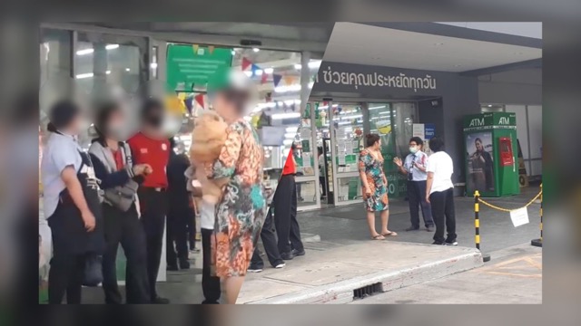 สาวใหญ่ด่ากราด! หลัง รปภ.ห้ามนำสุนัขเข้าห้างดังย่านวัชรพล (ชมคลิป)